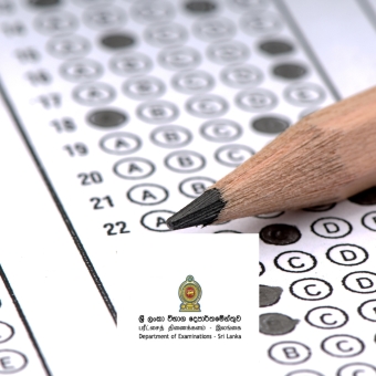 Integrations Department of Examianations Sri LAnka