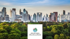 ELV and Infrastructure Central Environment Authority