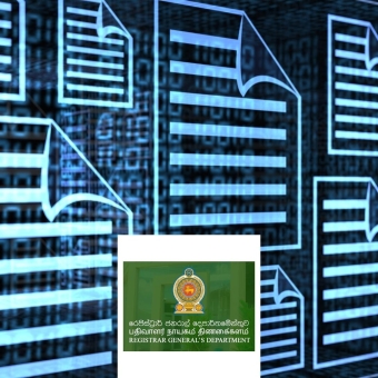 Integrations Registrar Generals Department