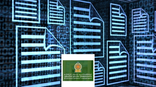 Integrations Registrar Generals Department